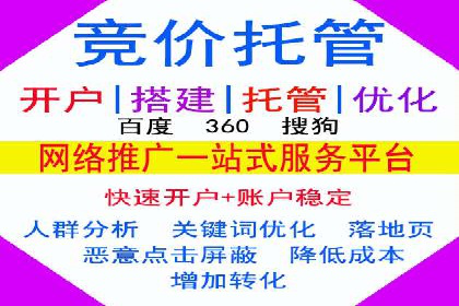 信息流营销案例：精准广告投放助力企业增长